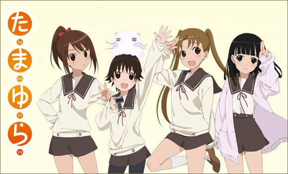 アニメたまゆら-1.jpg
