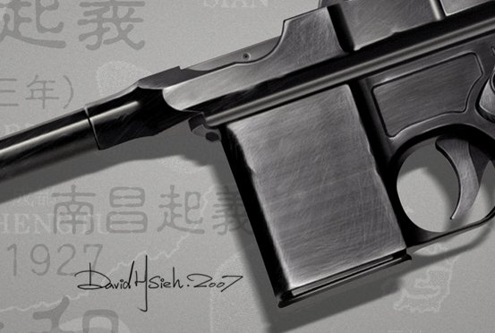 Mauser-2.jpg