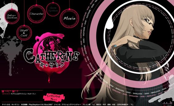 Catherine-3.jpg