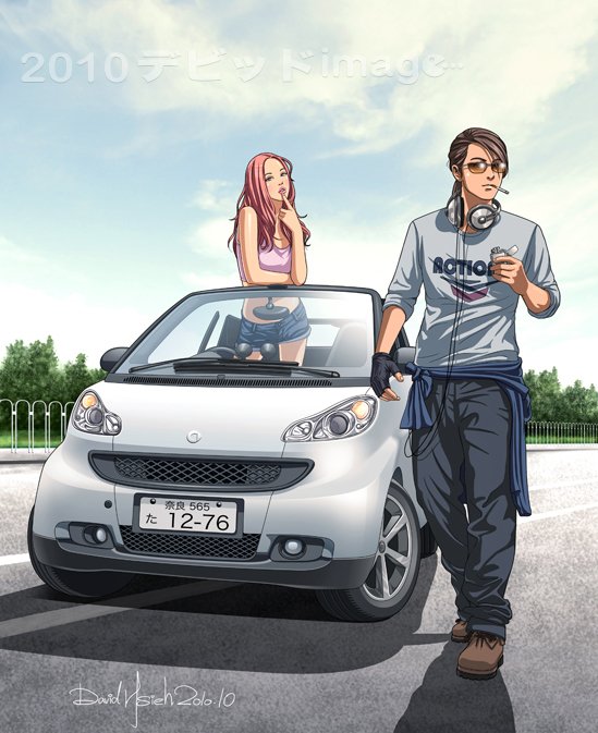smart-3.jpg