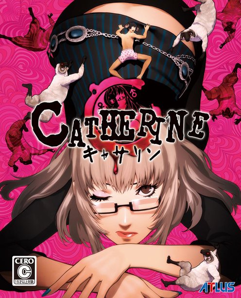 Catherine-6.jpg