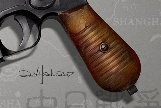 Mauser-4.jpg