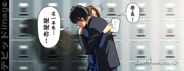 xmas-4.jpg