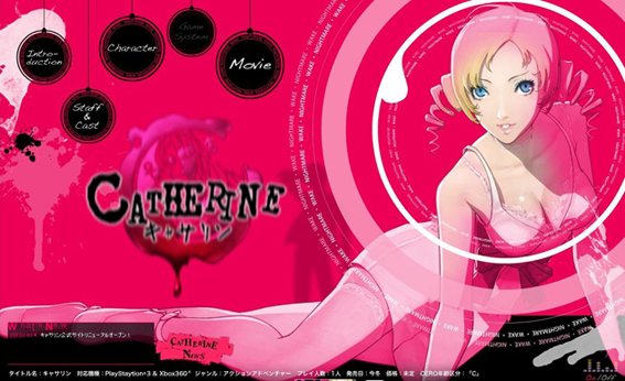 Catherine-2.jpg