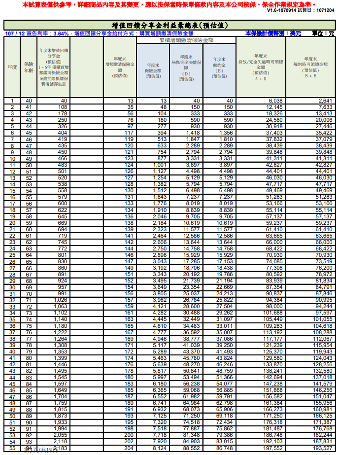 FSX-4.PNG