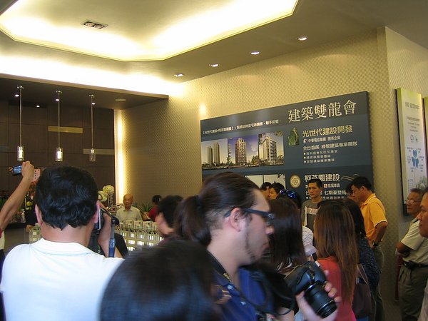 IMG_2785.JPG
