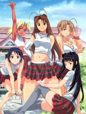 love hina.jpg