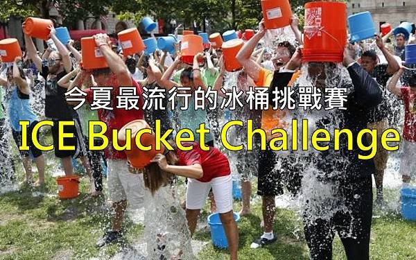 icebucketchelleage