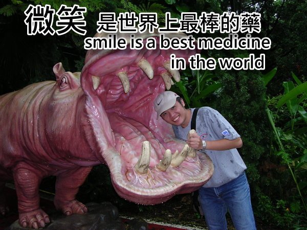 smile is a best medicine in the world