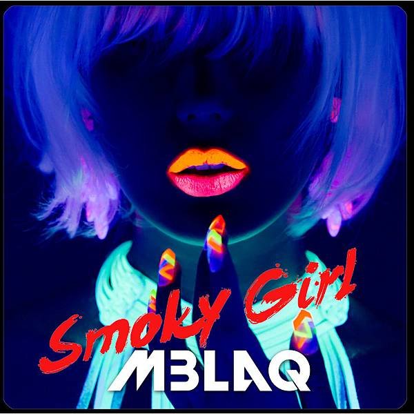 Smoky girl