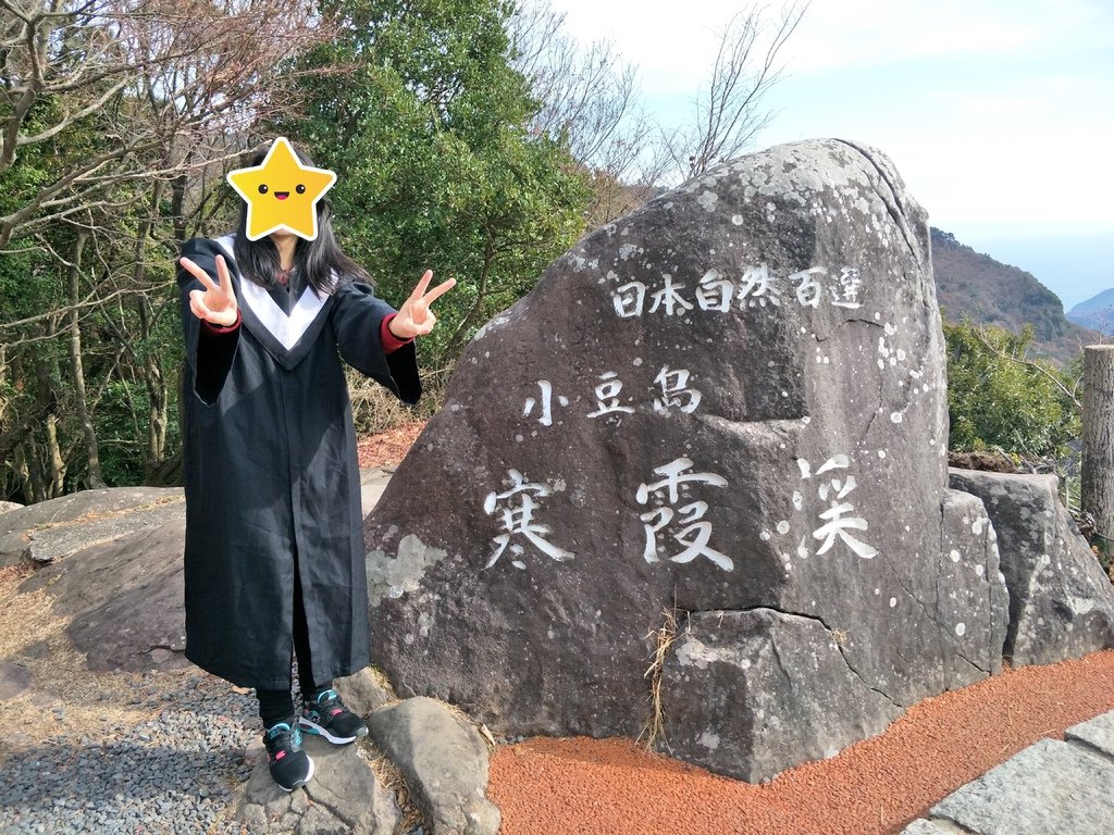 未命名