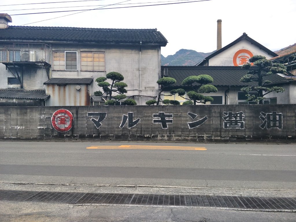 IMG20171210141929