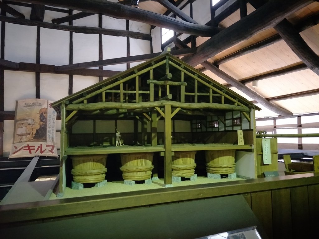 IMG20171210142859