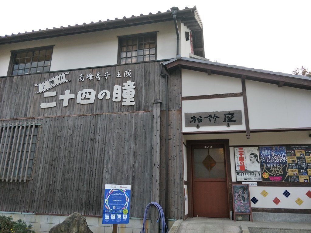 IMG20171210152712