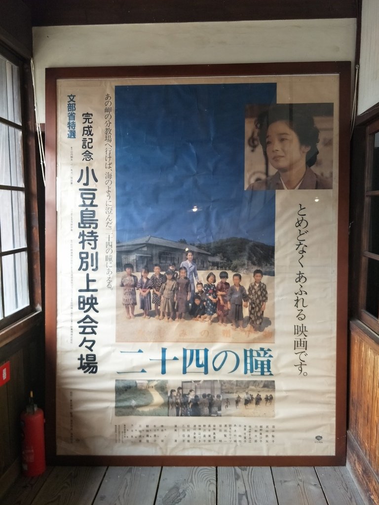 IMG20171210151917
