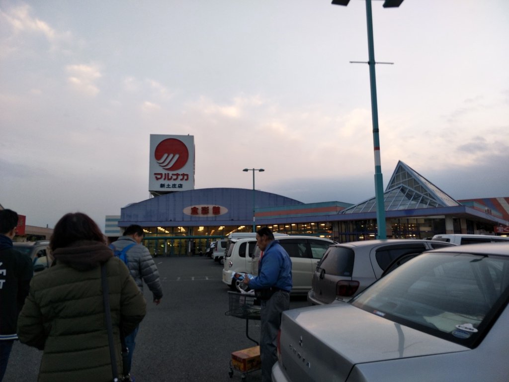 IMG20171210164230