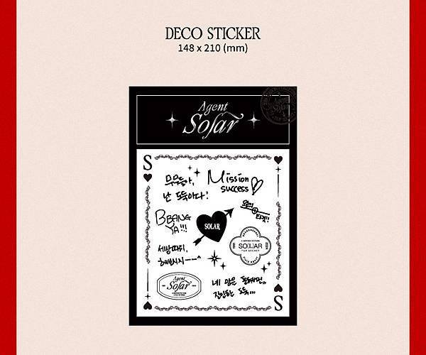 【開箱】&lt;頌樂 솔라 Solar&gt;2024 Season&apos;s