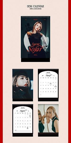 【開箱】&lt;頌樂 솔라 Solar&gt;2024 Season&apos;s