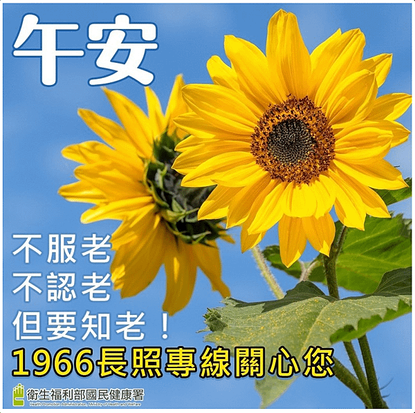 0909.PNG