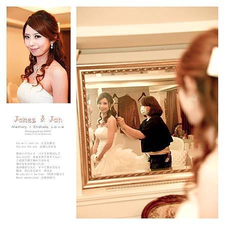 建彰.盈臻雜誌美編 (122).jpg