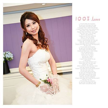 建彰.盈臻雜誌美編 (156).jpg