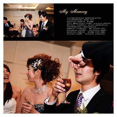建彰.盈臻雜誌美編 (270).jpg