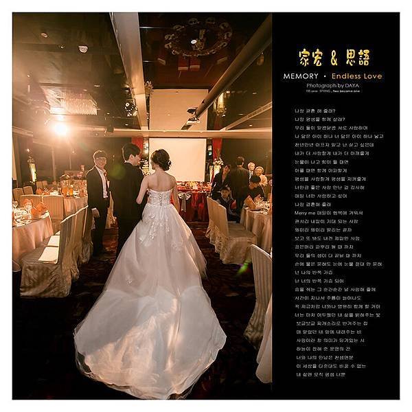 美編 (150).jpg