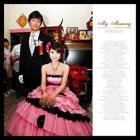 建彰.盈臻雜誌美編 (26).jpg