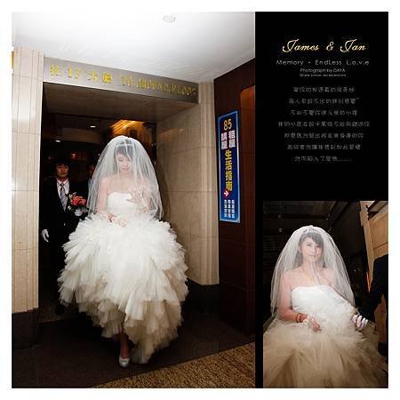 建彰.盈臻雜誌美編 (97).jpg