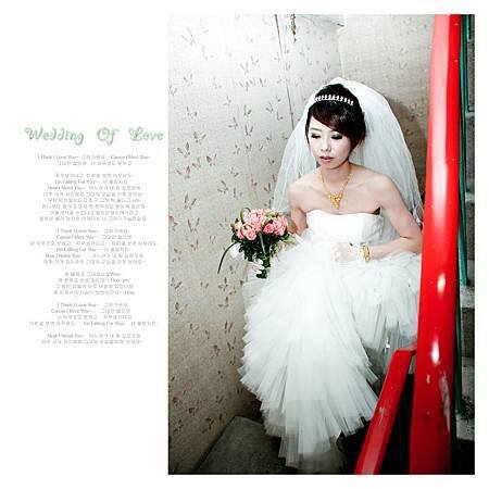 建彰.盈臻雜誌美編 (48).jpg