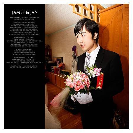 建彰.盈臻雜誌美編 (43).jpg