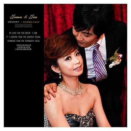 建彰.盈臻雜誌美編 (235).jpg