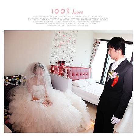 建彰.盈臻雜誌美編 (106).jpg