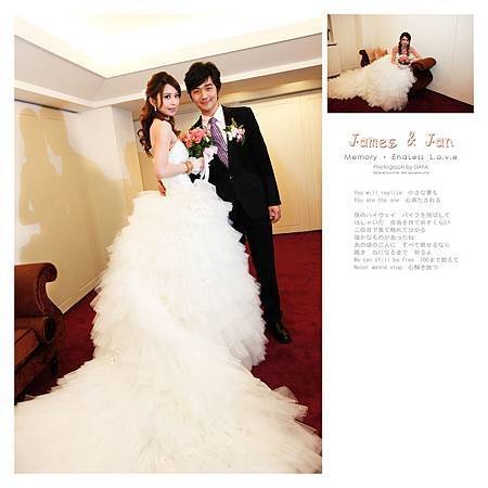 建彰.盈臻雜誌美編 (148).jpg