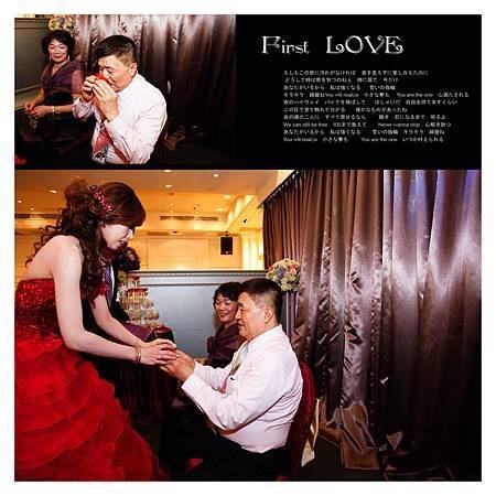 建彰.盈臻雜誌美編 (293).jpg
