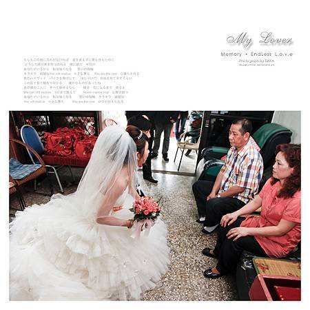 建彰.盈臻雜誌美編 (61).jpg