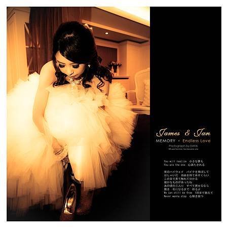 建彰.盈臻雜誌美編 (129).jpg