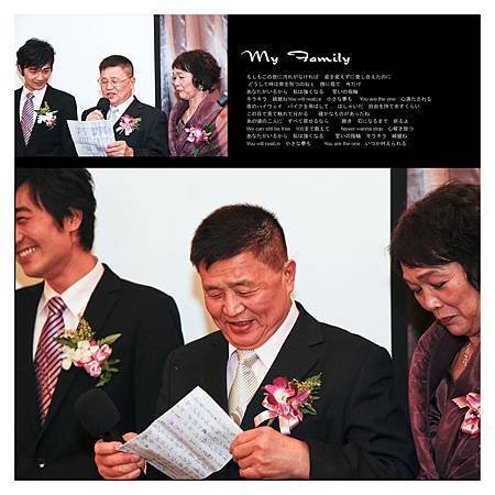 建彰.盈臻雜誌美編 (201).jpg