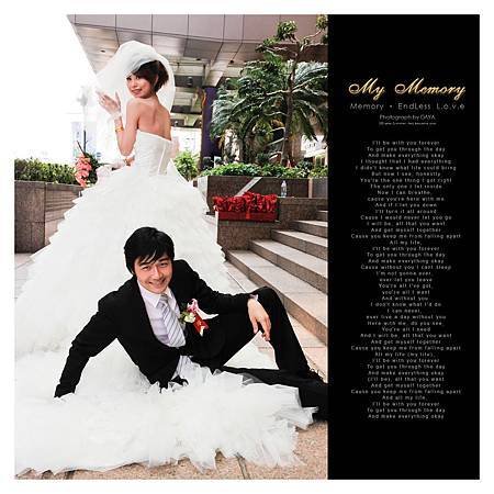 建彰.盈臻雜誌美編 (91).jpg