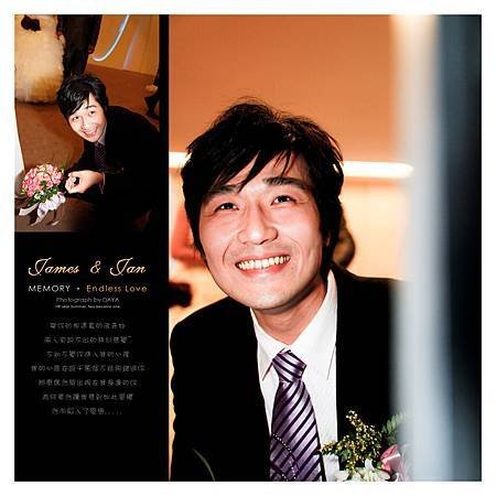 建彰.盈臻雜誌美編 (183).jpg