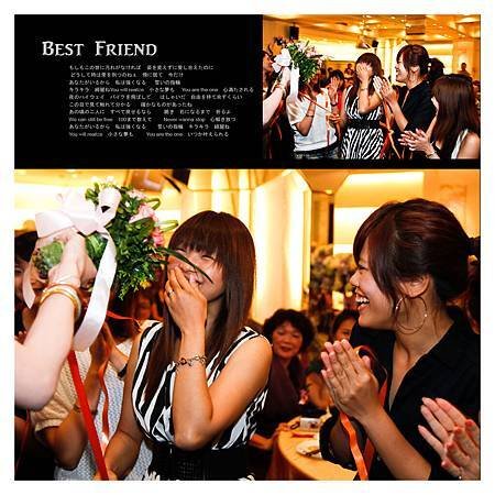 建彰.盈臻雜誌美編 (255).jpg