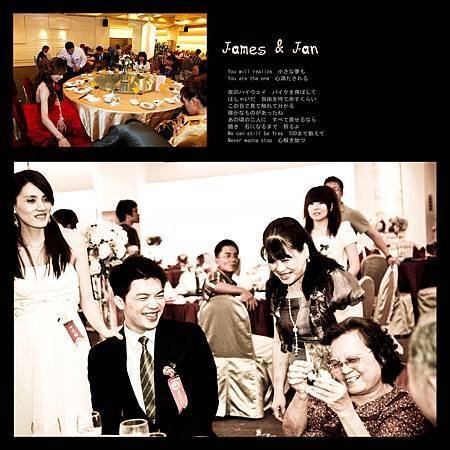建彰.盈臻雜誌美編 (283).jpg