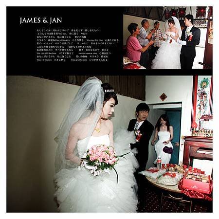 建彰.盈臻雜誌美編 (49).jpg