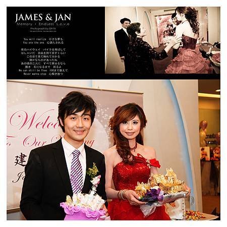 建彰.盈臻雜誌美編 (286).jpg