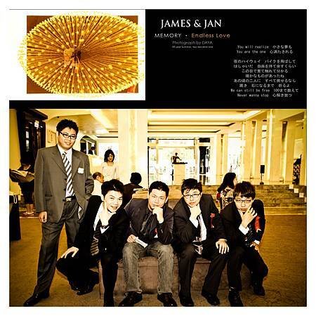 建彰.盈臻雜誌美編 (142).jpg