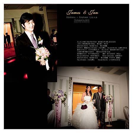 建彰.盈臻雜誌美編 (190).jpg