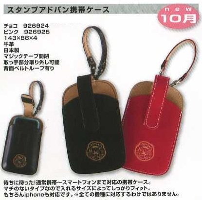 news11-10-a-4.jpg