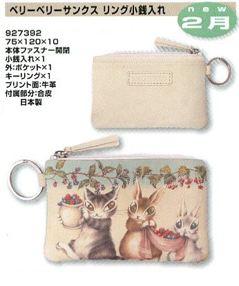 news12-02-a-5.jpg
