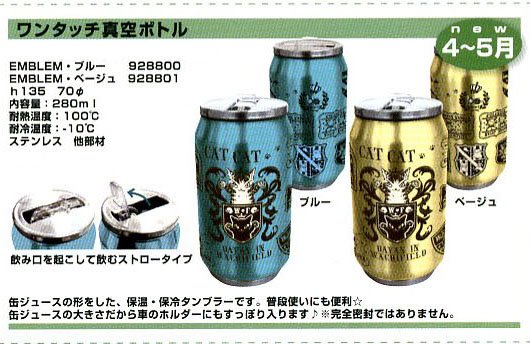news13 04-b-3