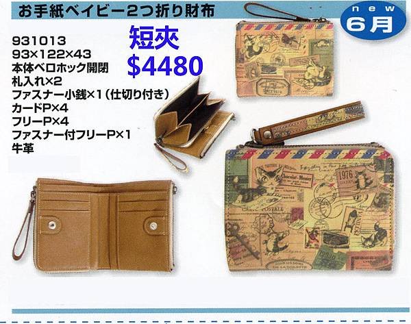 NEWS15-06-a-02.jpg